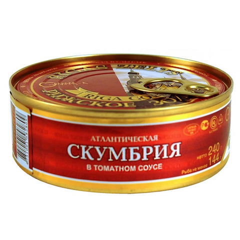 Riga Gold Atlantic Mackerel in Tomato Sauce (Easy Opener)