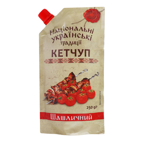 Ketchup Shashlichniy, Ukrainian Tradition