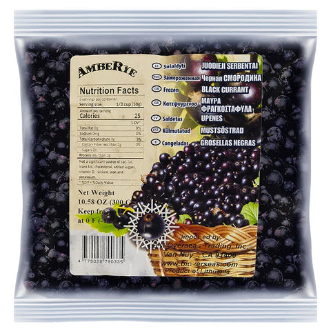 Frozen Black Currants 