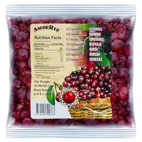 Frozen Sour Cherry 300g