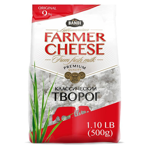 Bandi Farmer Cheese Original