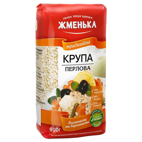 Zhmenka Pearl Barley 900g